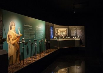 Pera Müzesi’nde Rehberli Sergi Turu: “Kahvenin Kırk Yıllık Hatırı”