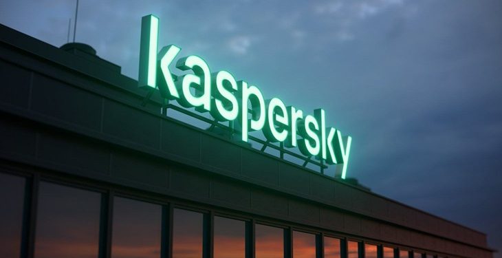 Yapay zekanın derin suları: Kaspersky, yapay zeka asistanlarını kullanırken güvende kalmak için ipuçları paylaştı