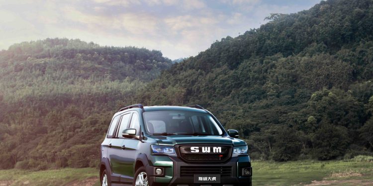 2025’te Yeni Bir Başlangıç İsteyenlere SWM G03F Modelinde Ocak Ayına Özel Nakit Alım Fırsatı!