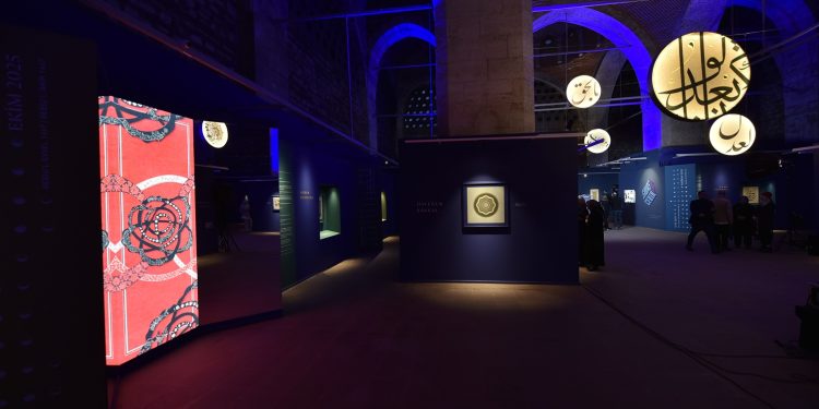 Âdil-i Mutlak Hat ve Tezhip Eserleri Sergisi Ziyaretçilerden Tam Not Aldı