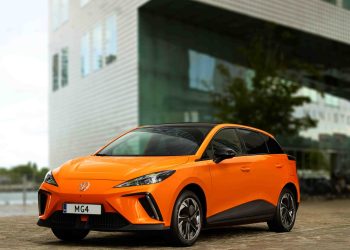 MG’den Şubat Ayına Özel Kaçırılmayacak Fırsatlar!